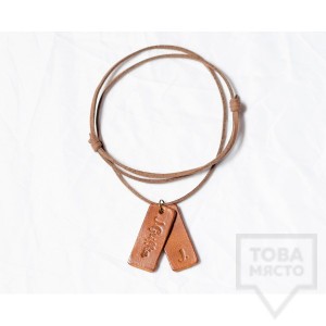 Мъжки медальон J.Griffin Hendrix Brown