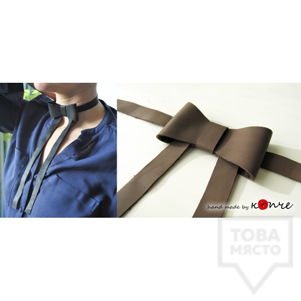 Чокър КОПЧЕ - кафяв