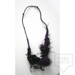 Колие KaYo - purple