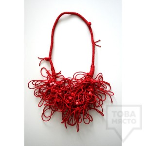 Колие KaYo - red