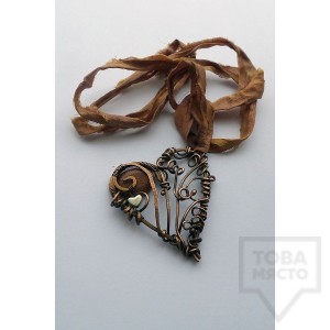 Ръчно изработено колие Katano - Unconditional Love