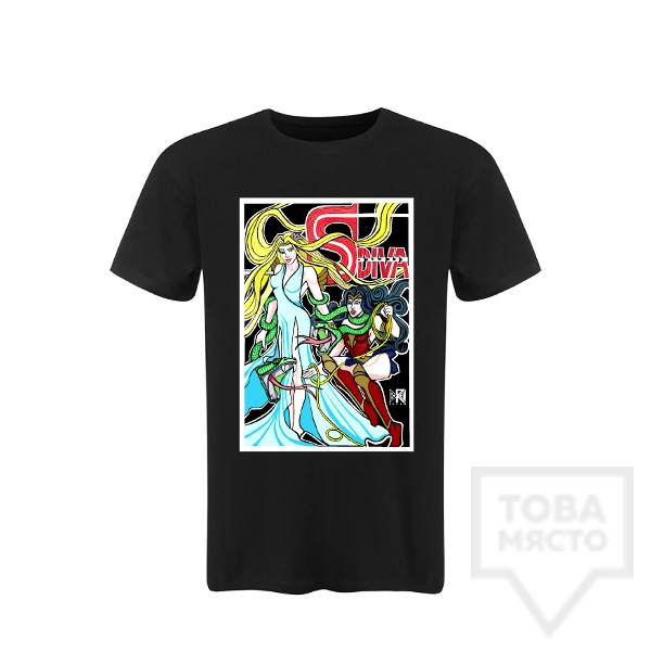 Мъжка тениска Koren - Samodiva VS Wonder woman