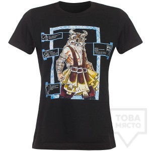 Дамска тениска Koren - Amulet