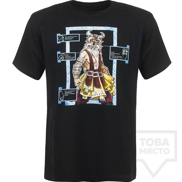 Мъжка тениска Koren - Amulet