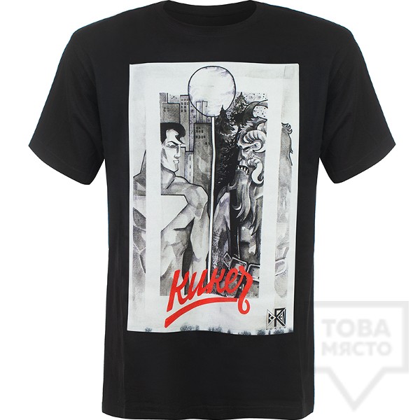 Мъжка тениска Koren - Kuker:The beginning