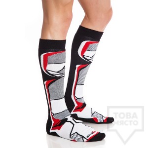 Мъжки дълги чорапи KrakMe - Nindja Strike 