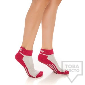 Дамски къси чорапи KrakMe - Duo Yoga Active