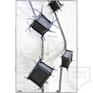 Дизайнерско колие LXA - Cubes