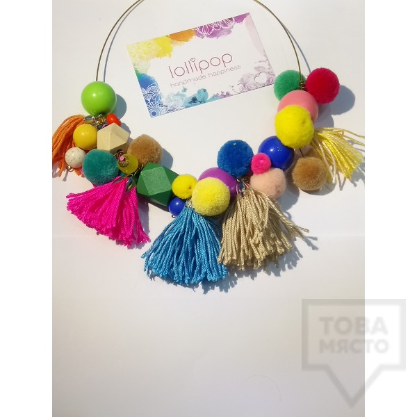Ръчно изработено колие Lollipop - пискюли и помпони - шарено
