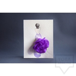 Ръчно изработена картичка MM Line - Circle of Softness