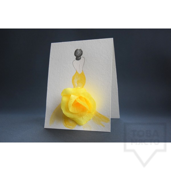 Ръчно изработена картичка MM Line - Circle of Softness