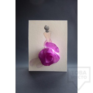 Ръчно изработена картичка MM Line - Circle of Softness