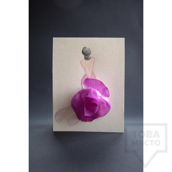 Ръчно изработена картичка MM Line - Circle of Softness