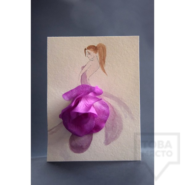 Ръчно изработена картичка MM Line - Infinity