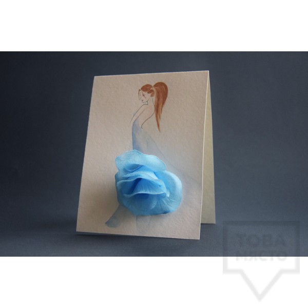 Ръчно изработена картичка MM Line - Infinity