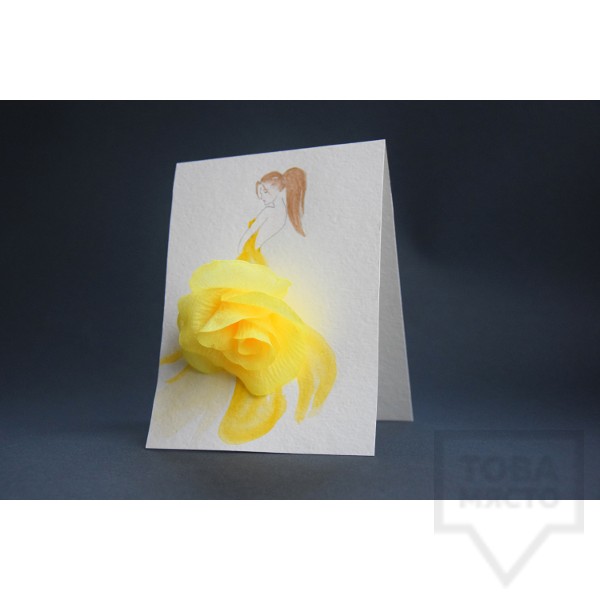 Ръчно изработена картичка MM Line - Infinity