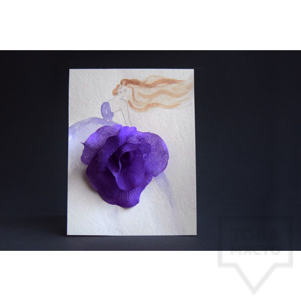 Ръчно изработена картичка MM Line - Sense of Beauty