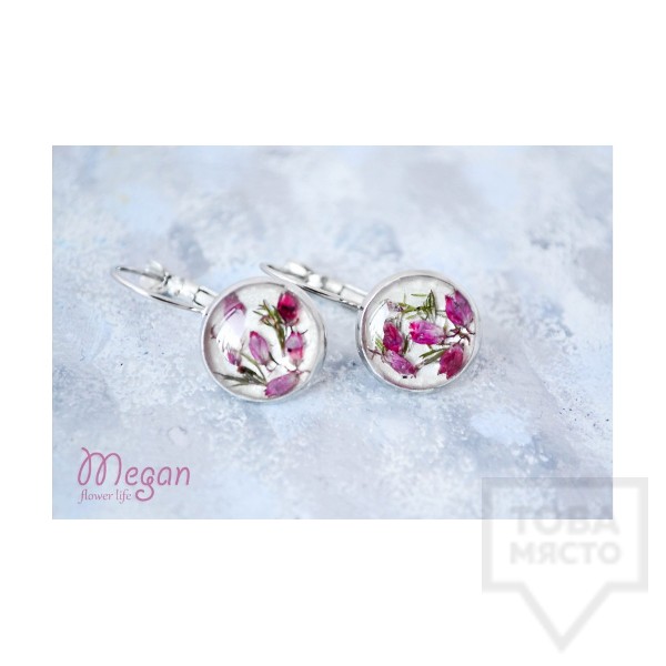 Дизайнерски обеци MeganFlo - градините на Ерика