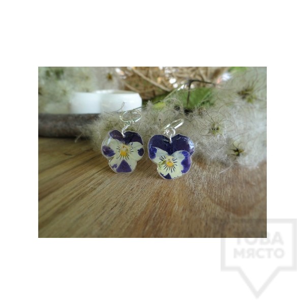 Дизайнерски обеци MeganFlo - малки теменужки