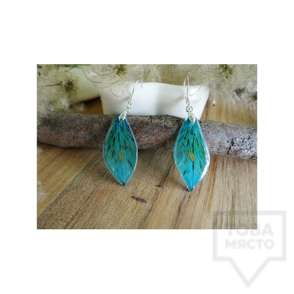 Дизайнерски обеци MeganFlo - тюркоазена алстромерия