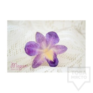 Дизайнерско колие MeganFlo - триизмерна орхидея