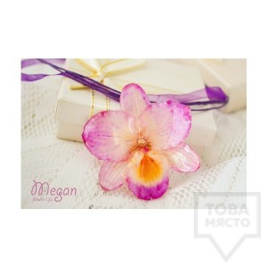 Дизайнерско колие MeganFlo - триизмерна орхидея циклама