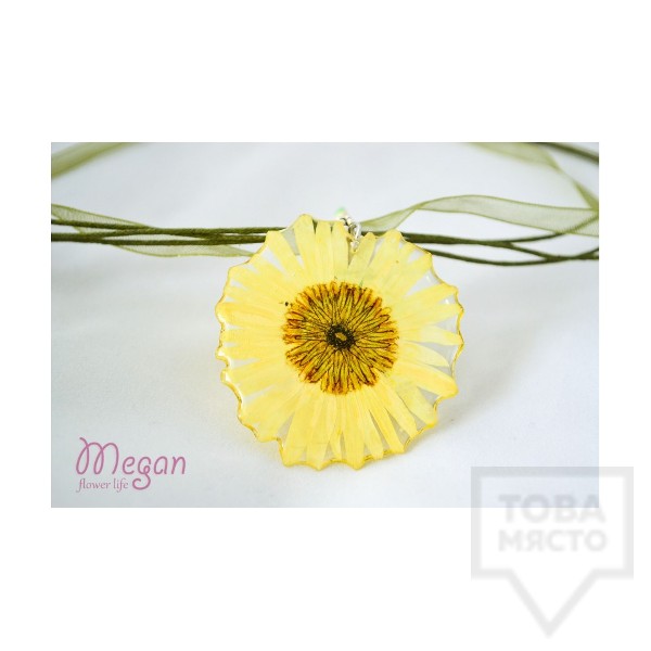 Ръчно изработено колие Megan Flower - Маргаритка
