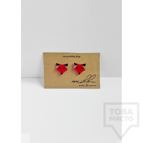 Дизайнерски обеци Mihha - Fox