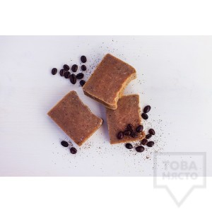 Натурален сапун Miyava - кафе