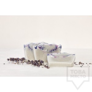 Натурален сапун Miyava - лавандула