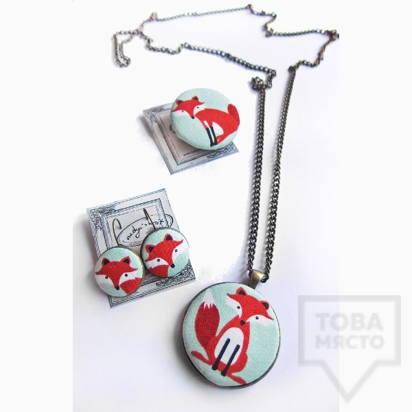 Обеци Nadya's Knit - лиса