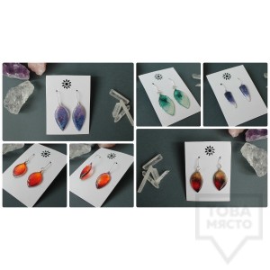 Дизайнерски обеци Nimeria Shop - Seethrough Petals