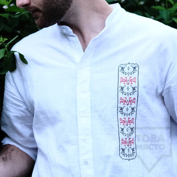 Мъжка риза Носия - Природа