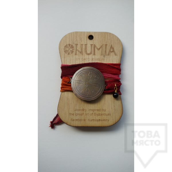 Ръчно изработена гривнa Numia - Fire