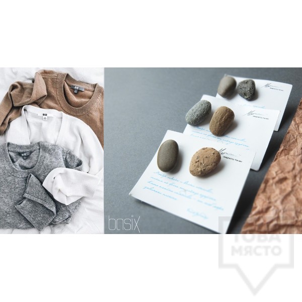 Обеци на щифт Omaya - камък