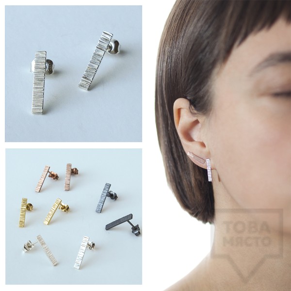 Ковани сребърни обеци - Pin сребристи