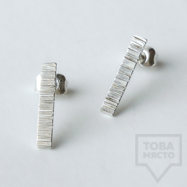 Ковани сребърни обеци - Pin сребристи