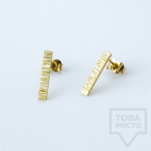 Ковани сребърни обеци - Pin жълто злато