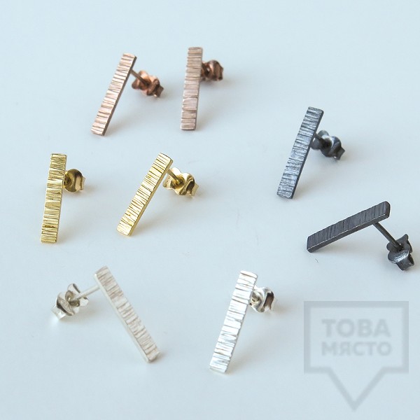 Ковани сребърни обеци - Pin розово злато