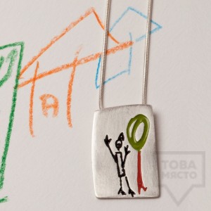 Сребърни колие Polina Dimitrova - скици