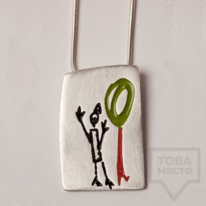 Сребърни колие Polina Dimitrova - скици