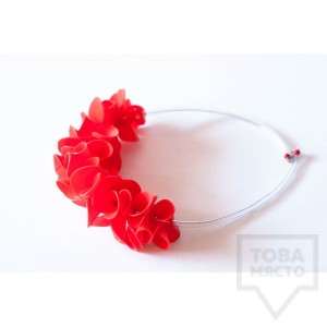 Колие Raw Design-freshness