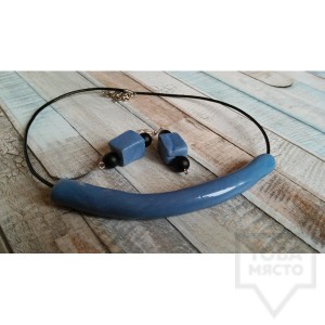 Ръчно изработен комплект RumsiRum - Eau