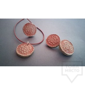 Ръчно изработен комплект RumsiRum - Symphony