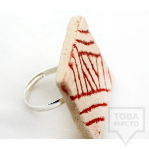 Ръчно изработен пръстен RumsiRum - Geometry