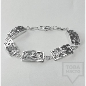 Сребърна гривна Silvera - Домино