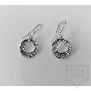 Сребърни обеци Silvera - Луната