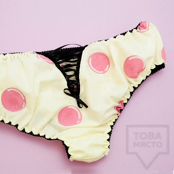 Луксозно дамско бельо Beti - розови точки