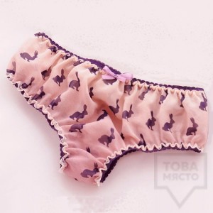 Луксозно Дамско бельо Beti - зайчета