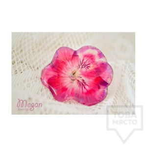 Дизайнерки пръстен MeganFlo - Цикламена налба